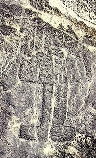 Geoglyph Ocucaje, Ica, Peru